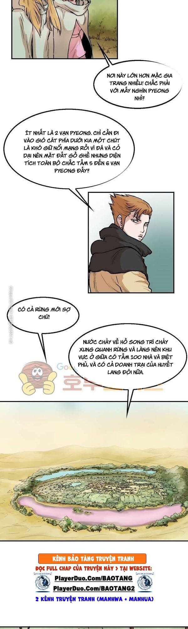 Bất Bại Quyền Ma Chapter 110 - Trang 2