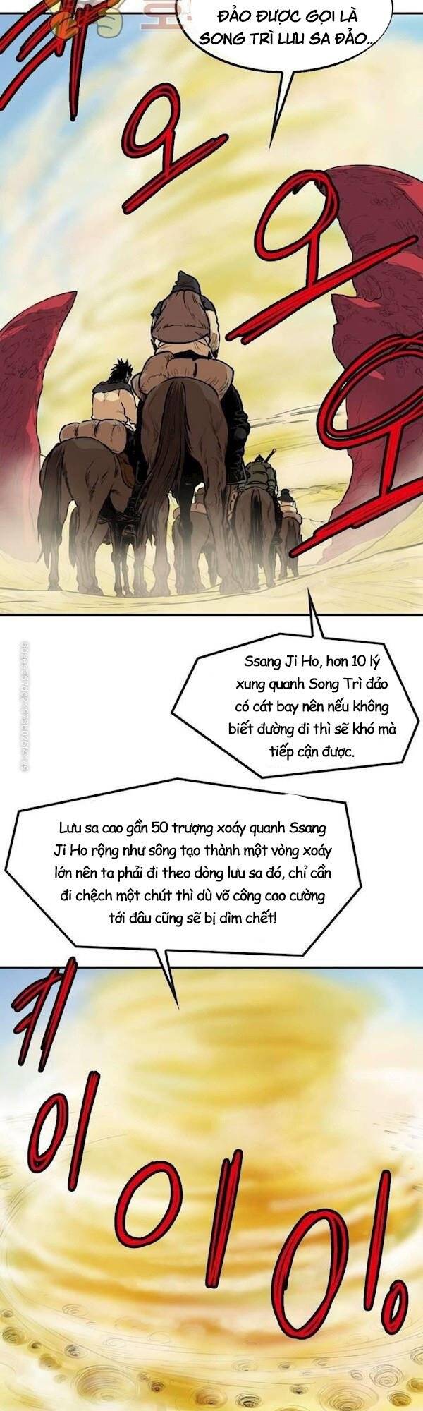 Bất Bại Quyền Ma Chapter 110 - Trang 2