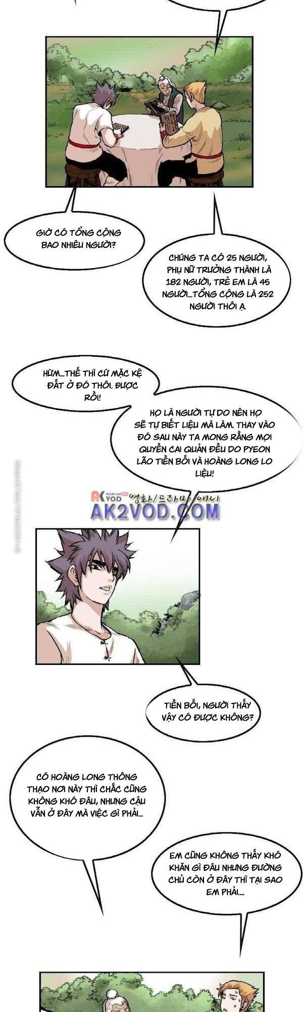 Bất Bại Quyền Ma Chapter 111 - Trang 2