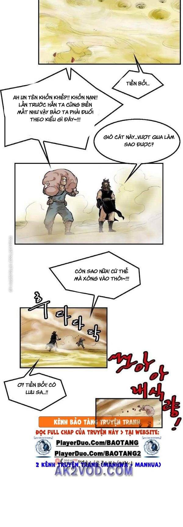 Bất Bại Quyền Ma Chapter 111 - Trang 2