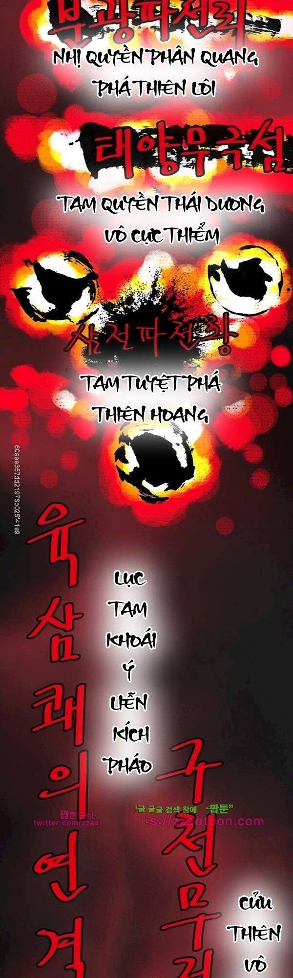 Bất Bại Quyền Ma Chapter 112 - Trang 2