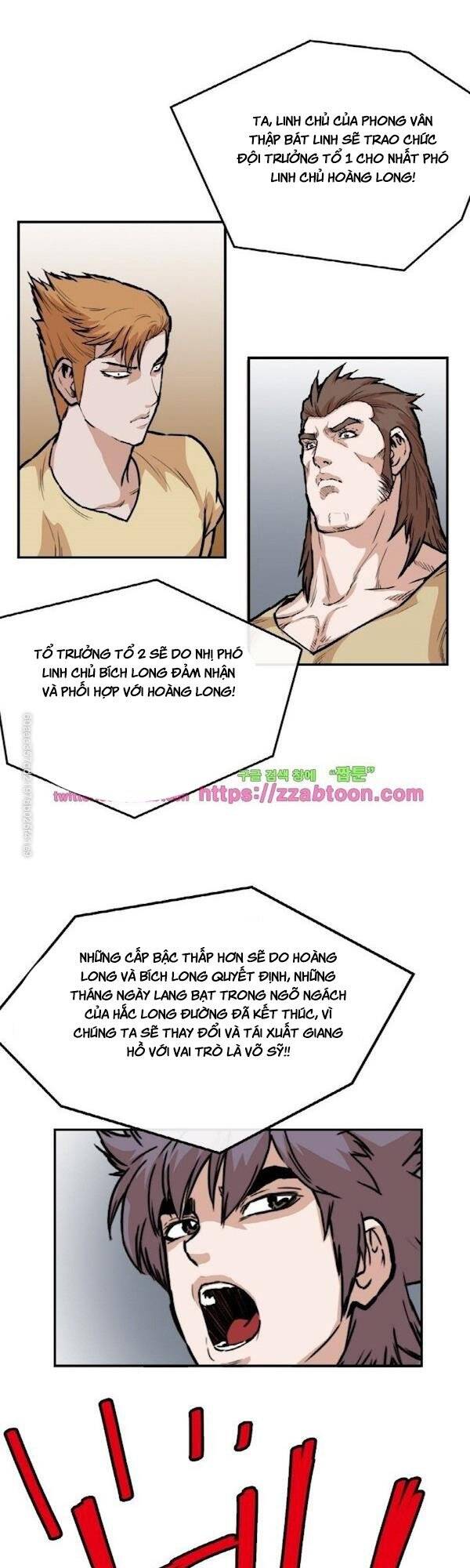 Bất Bại Quyền Ma Chapter 113 - Trang 2