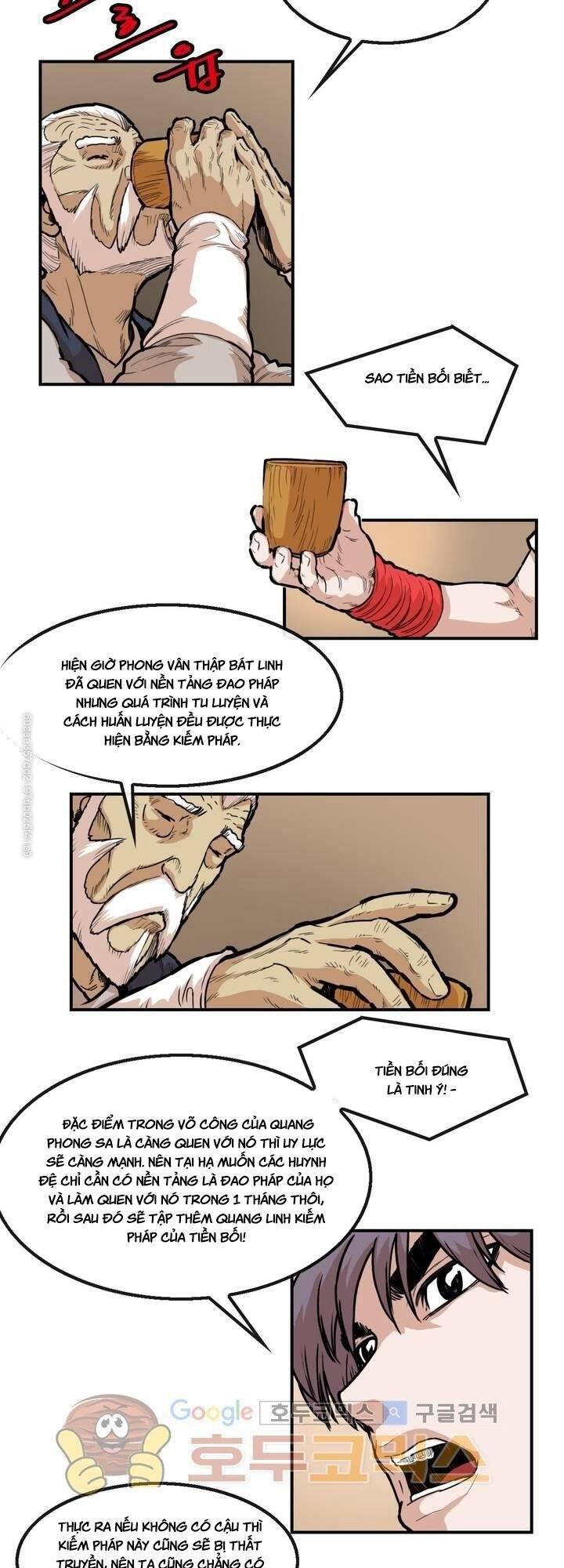 Bất Bại Quyền Ma Chapter 114 - Trang 2