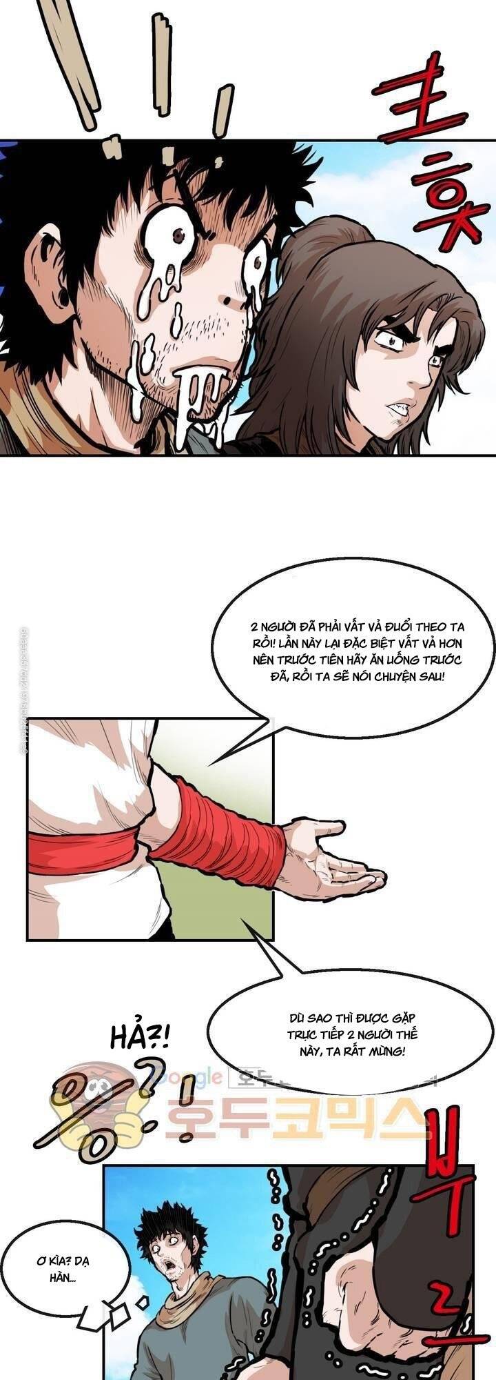 Bất Bại Quyền Ma Chapter 114 - Trang 2