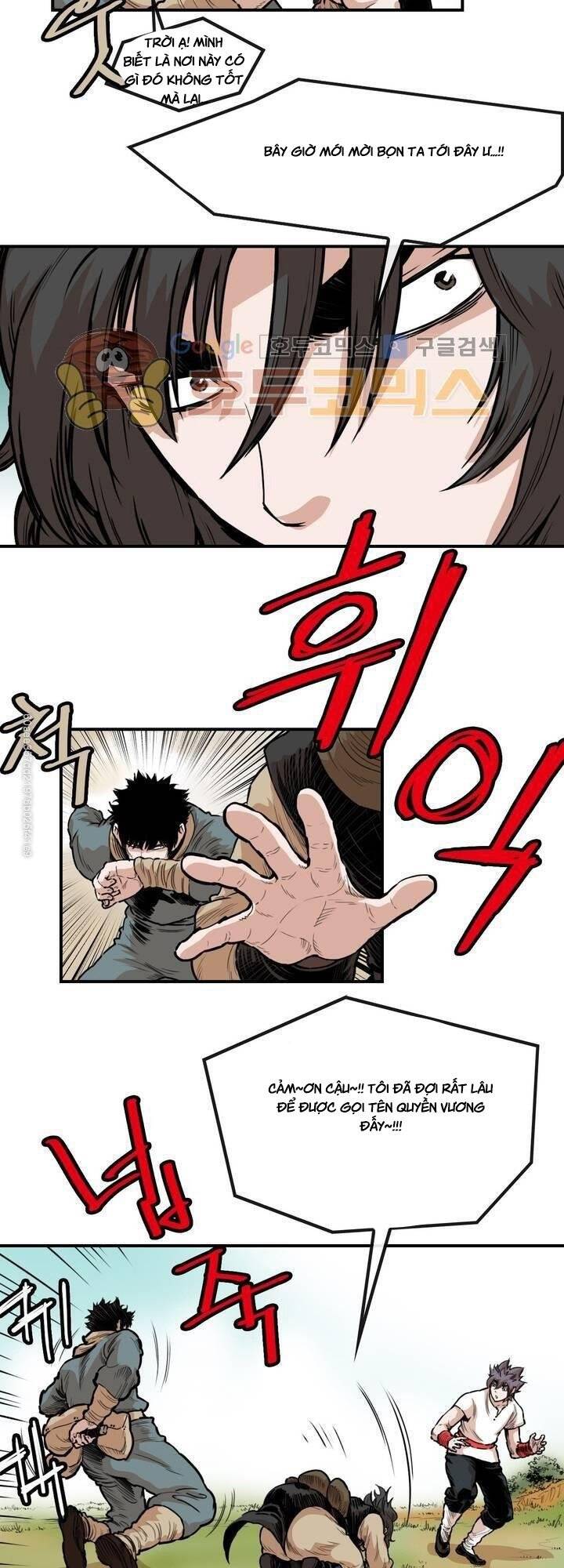 Bất Bại Quyền Ma Chapter 114 - Trang 2