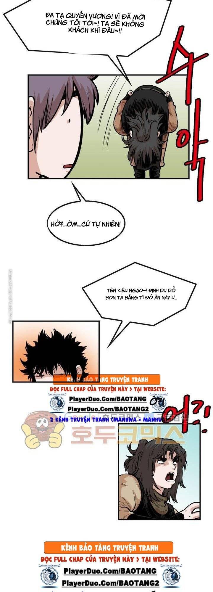 Bất Bại Quyền Ma Chapter 114 - Trang 2