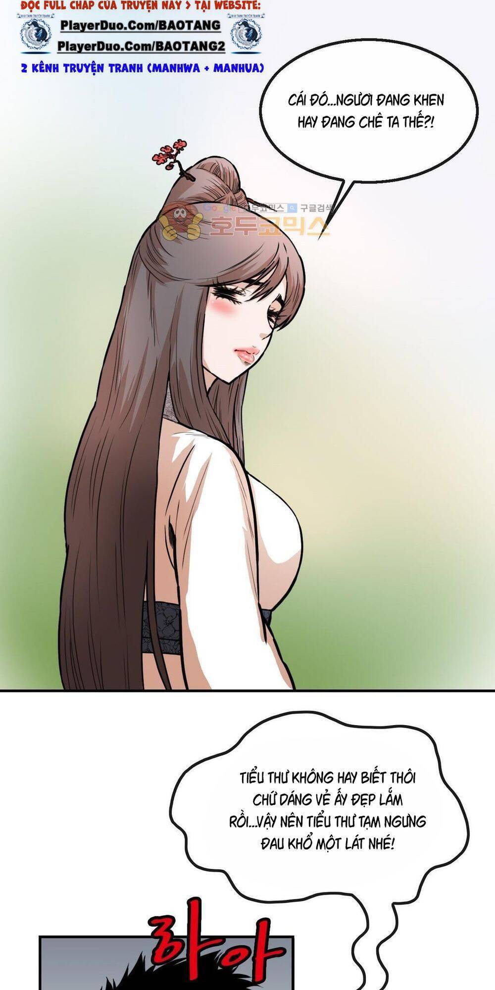 Bất Bại Quyền Ma Chapter 115 - Trang 2