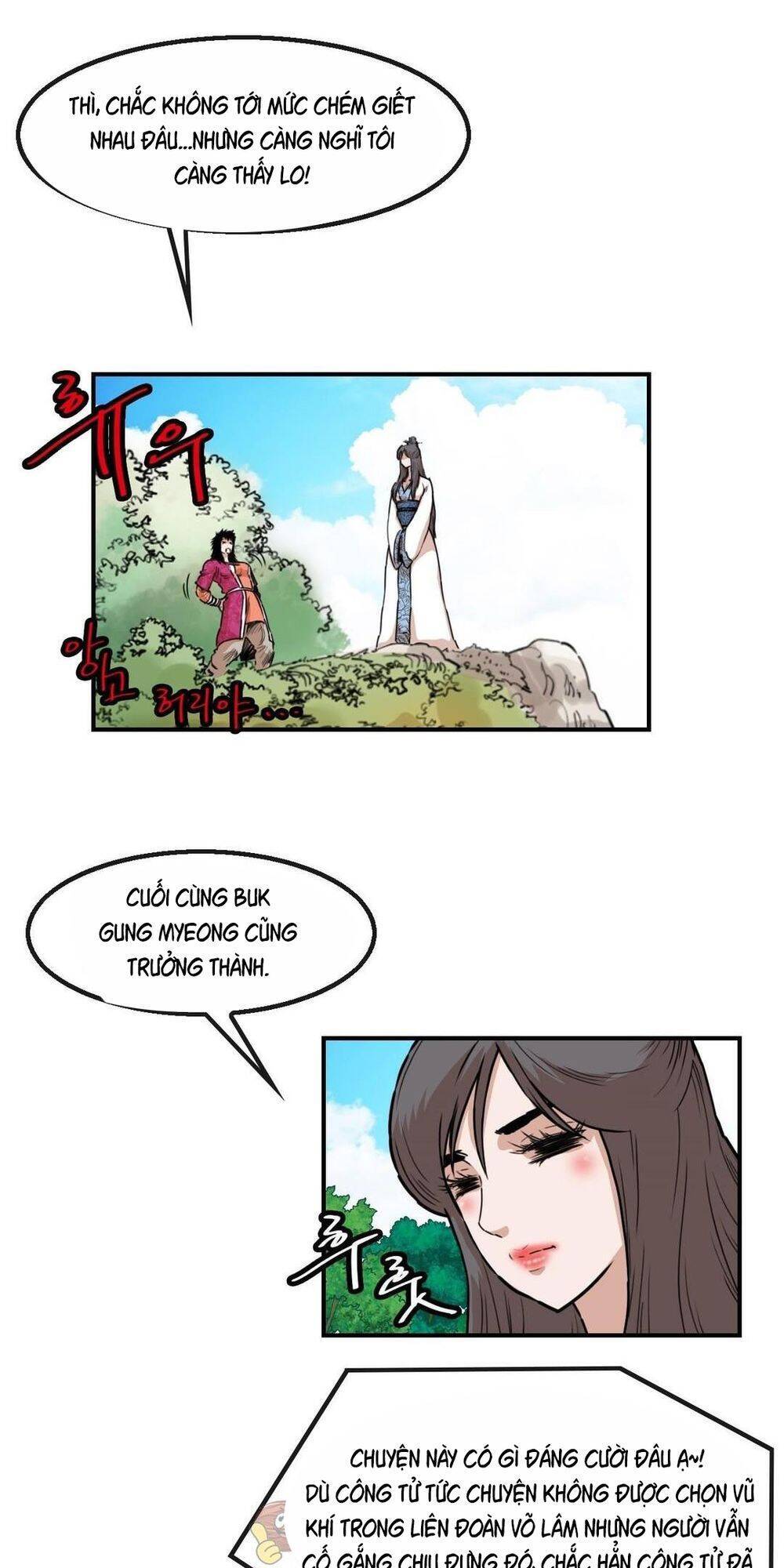 Bất Bại Quyền Ma Chapter 115 - Trang 2