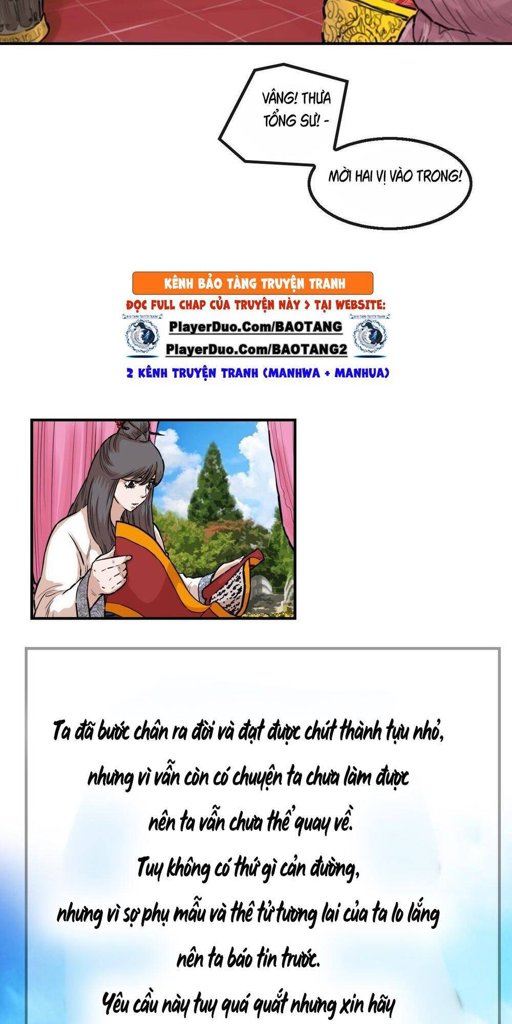 Bất Bại Quyền Ma Chapter 115 - Trang 2