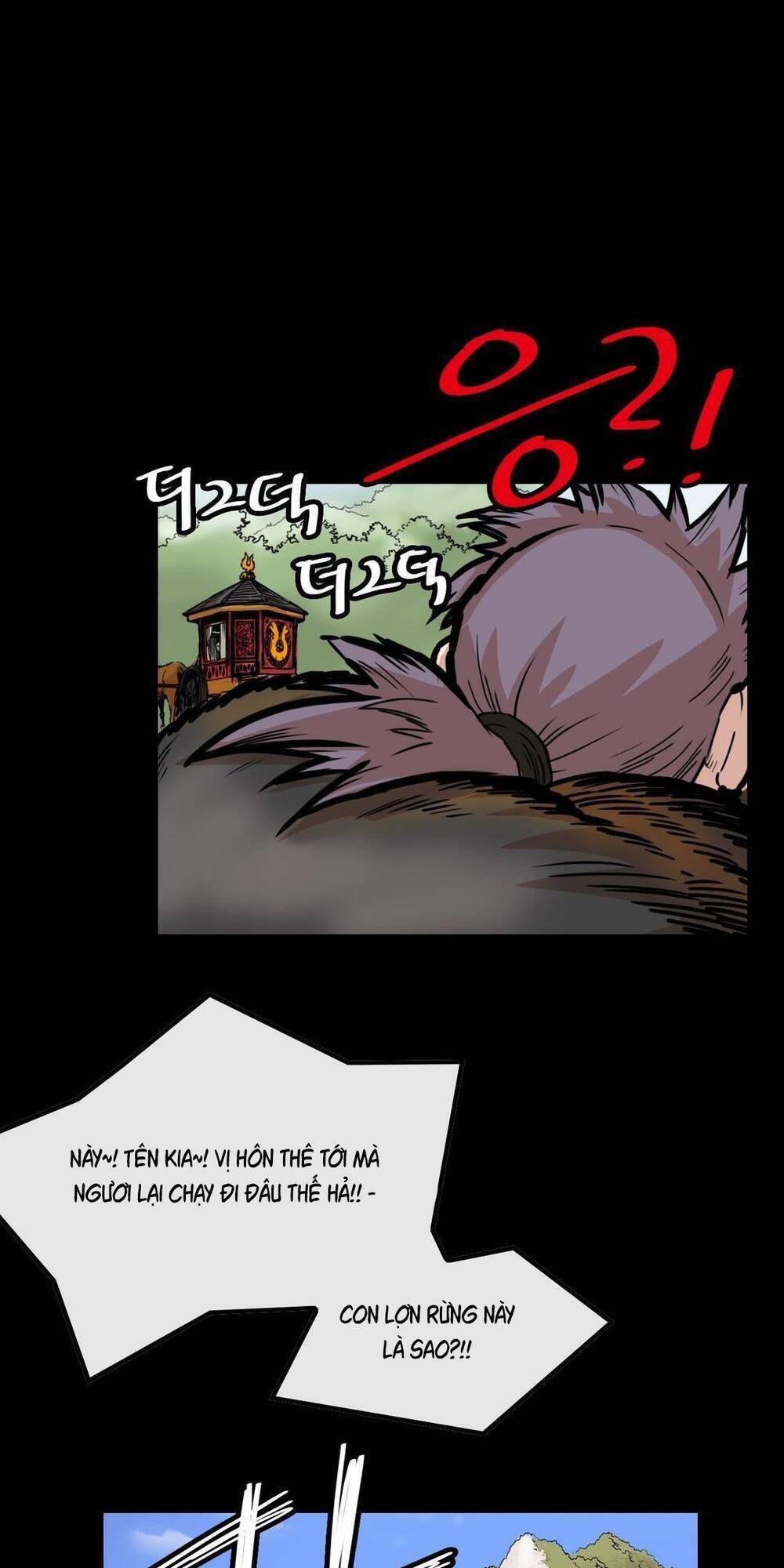 Bất Bại Quyền Ma Chapter 115 - Trang 2