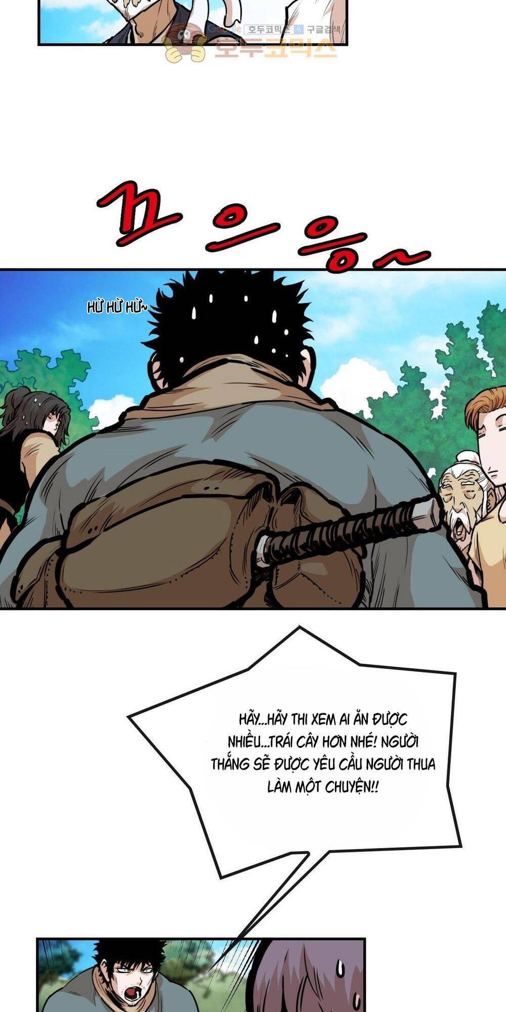 Bất Bại Quyền Ma Chapter 115 - Trang 2