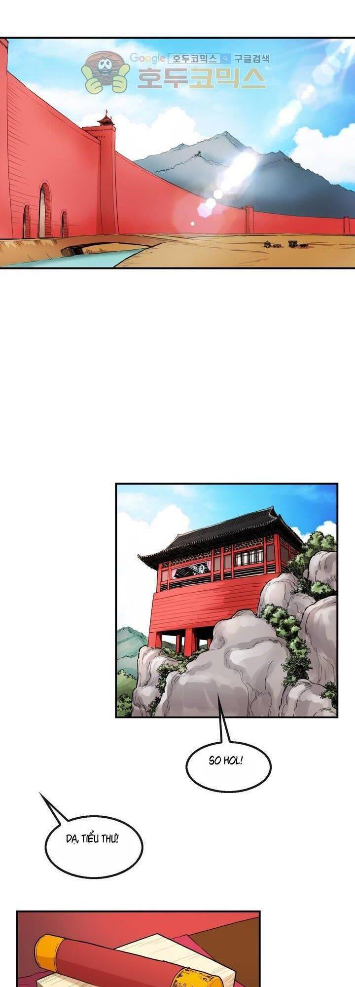 Bất Bại Quyền Ma Chapter 116 - Trang 2