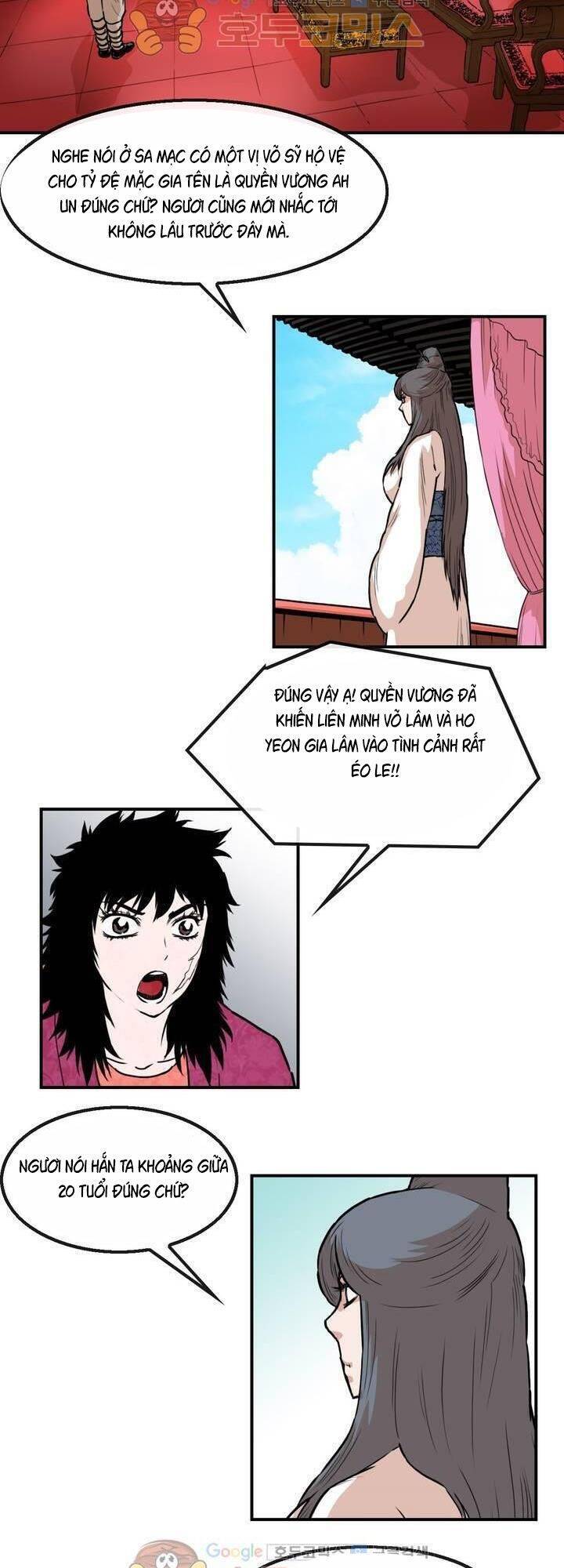 Bất Bại Quyền Ma Chapter 116 - Trang 2