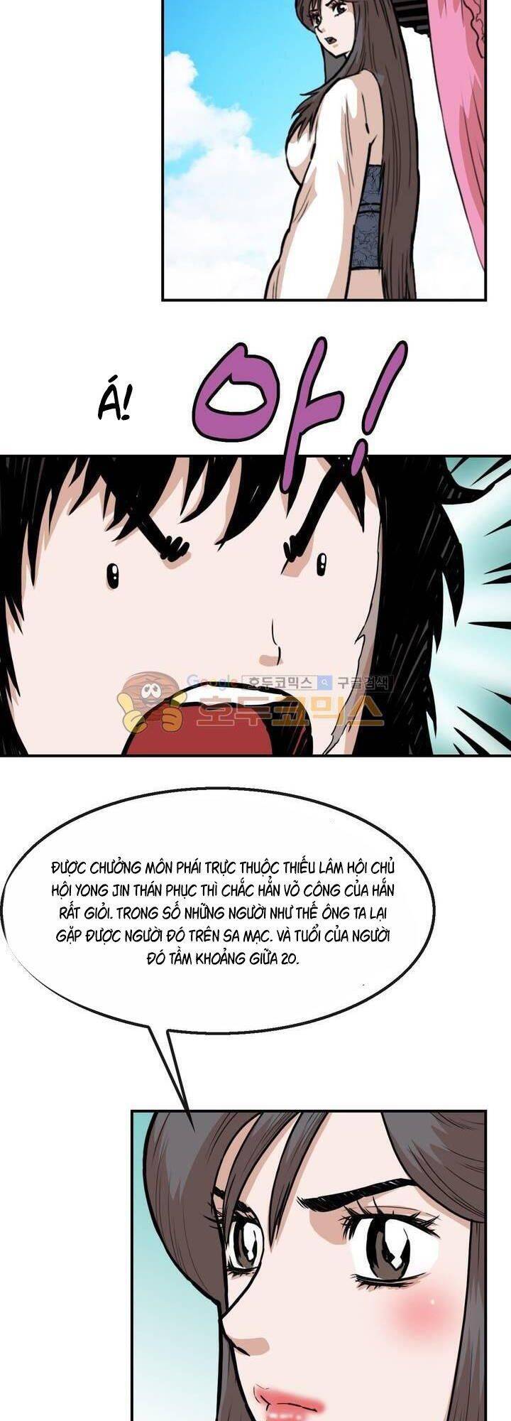 Bất Bại Quyền Ma Chapter 116 - Trang 2