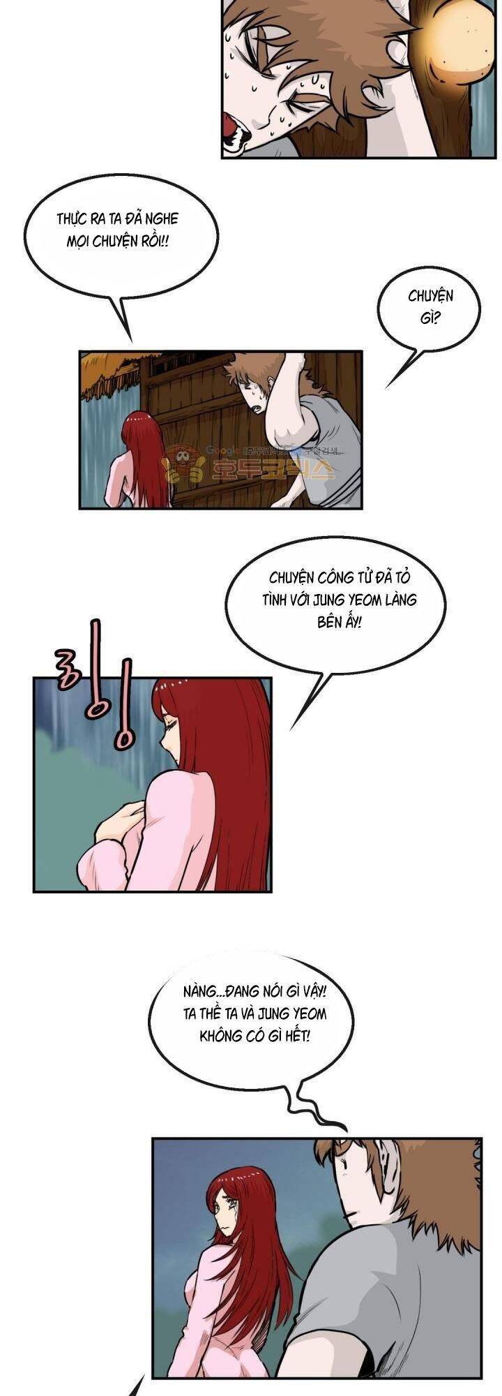 Bất Bại Quyền Ma Chapter 117 - Trang 2