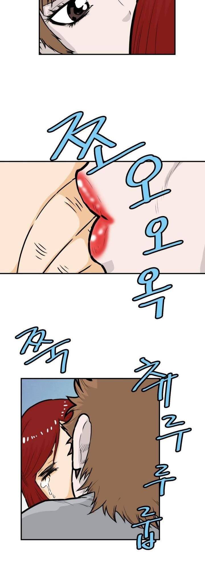 Bất Bại Quyền Ma Chapter 117 - Trang 2