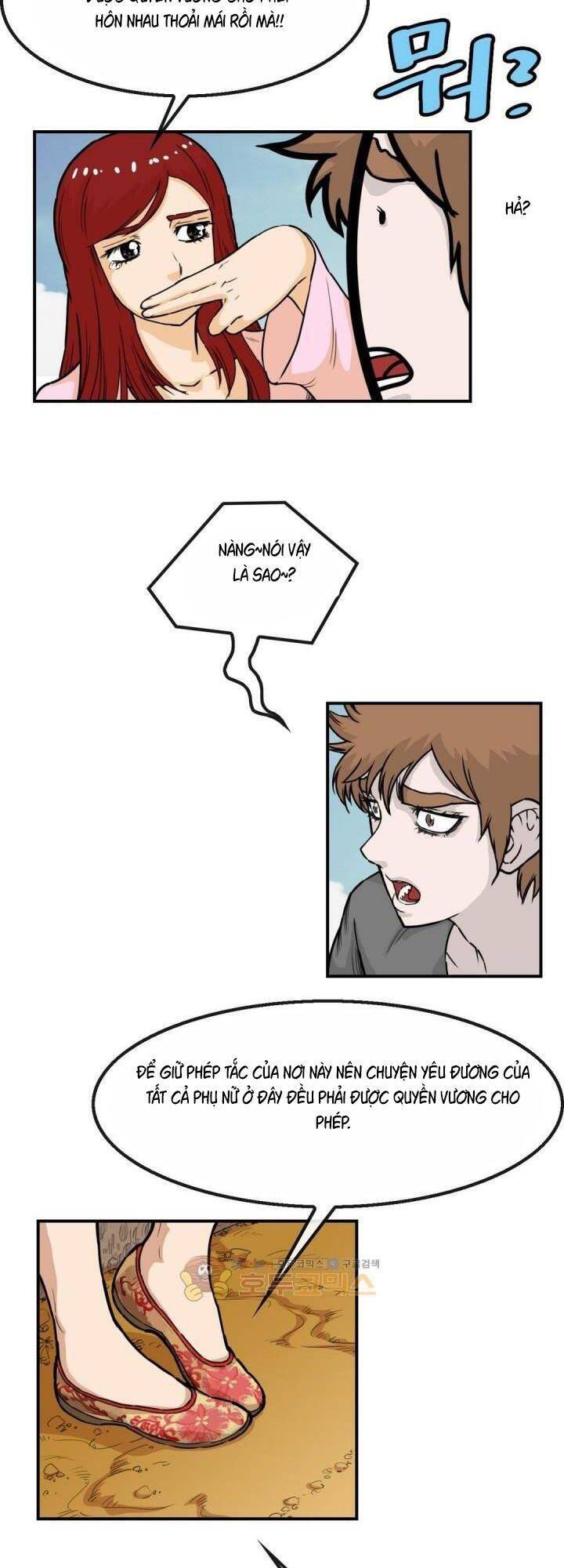 Bất Bại Quyền Ma Chapter 117 - Trang 2