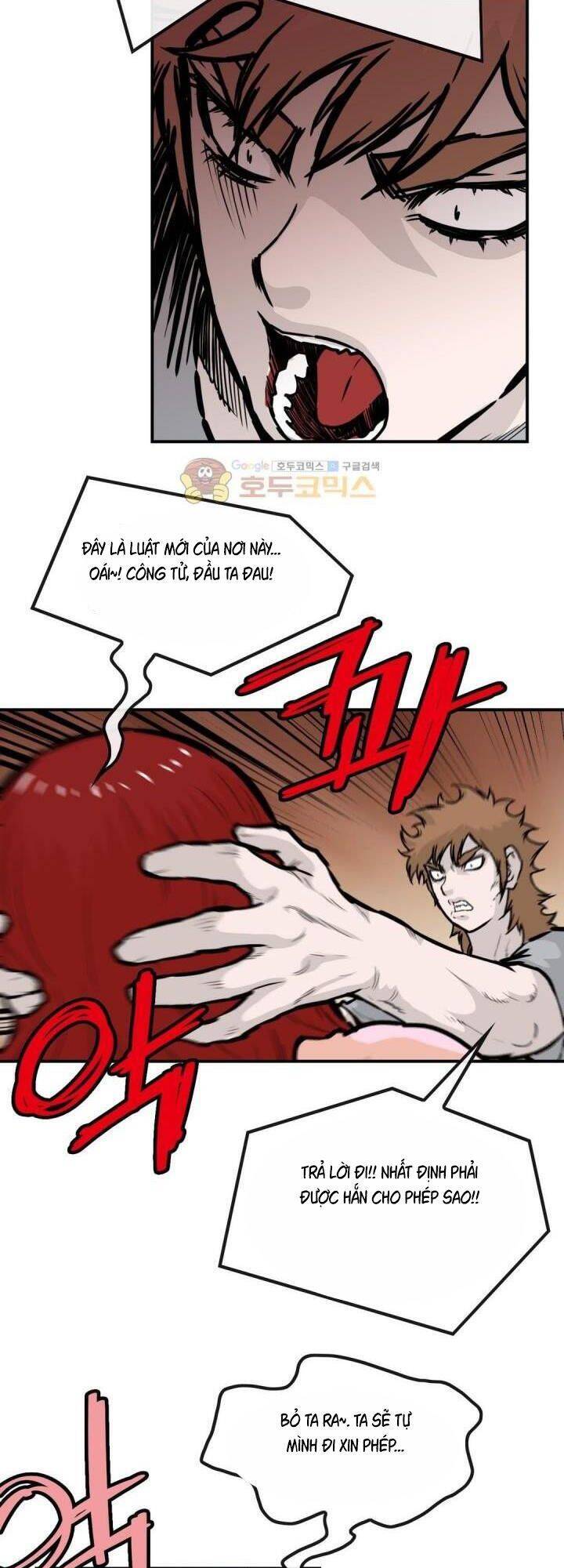 Bất Bại Quyền Ma Chapter 117 - Trang 2