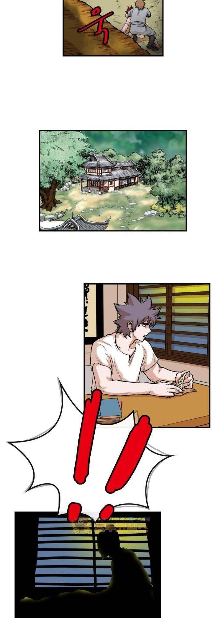 Bất Bại Quyền Ma Chapter 117 - Trang 2