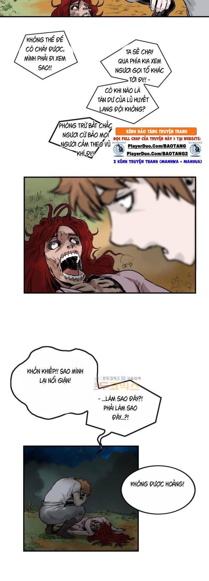 Bất Bại Quyền Ma Chapter 117 - Trang 2