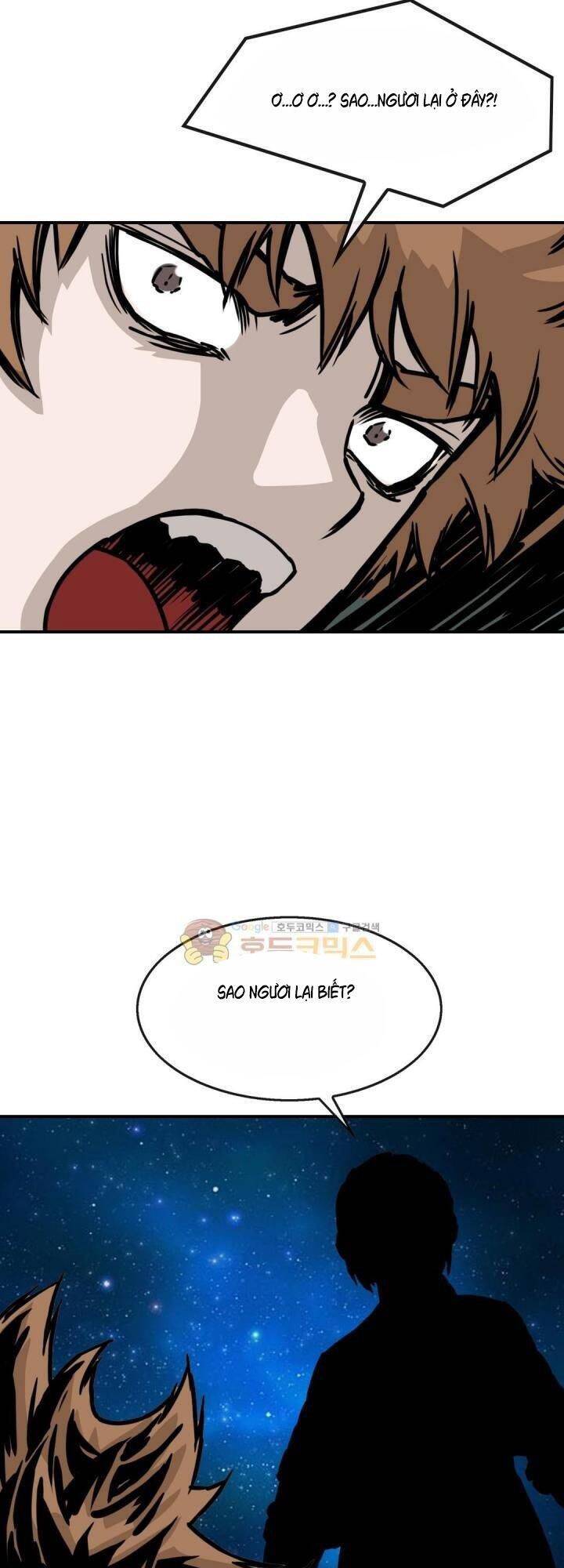 Bất Bại Quyền Ma Chapter 117 - Trang 2