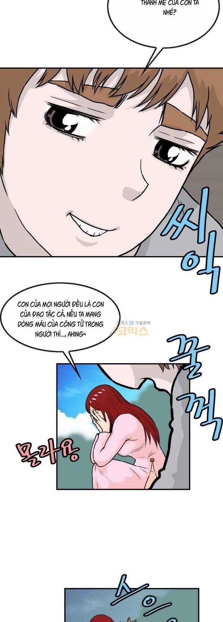 Bất Bại Quyền Ma Chapter 117 - Trang 2