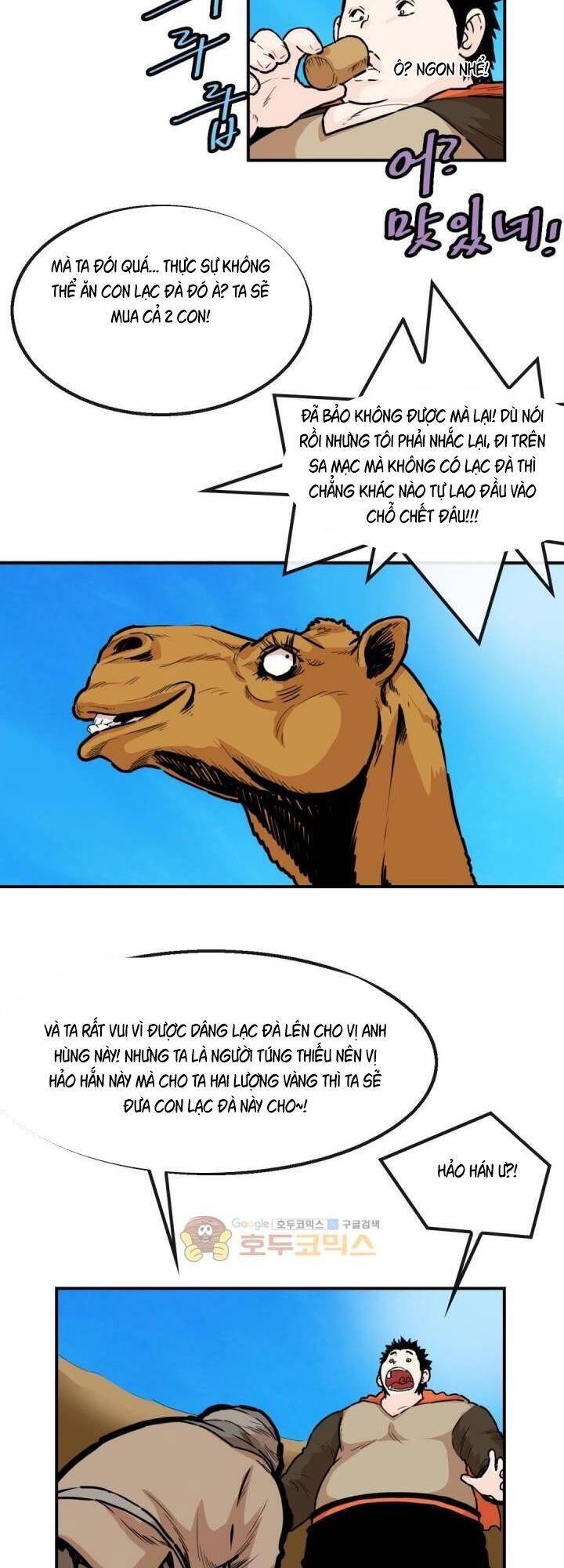 Bất Bại Quyền Ma Chapter 118 - Trang 2