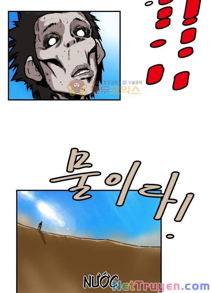 Bất Bại Quyền Ma Chapter 118 - Trang 2