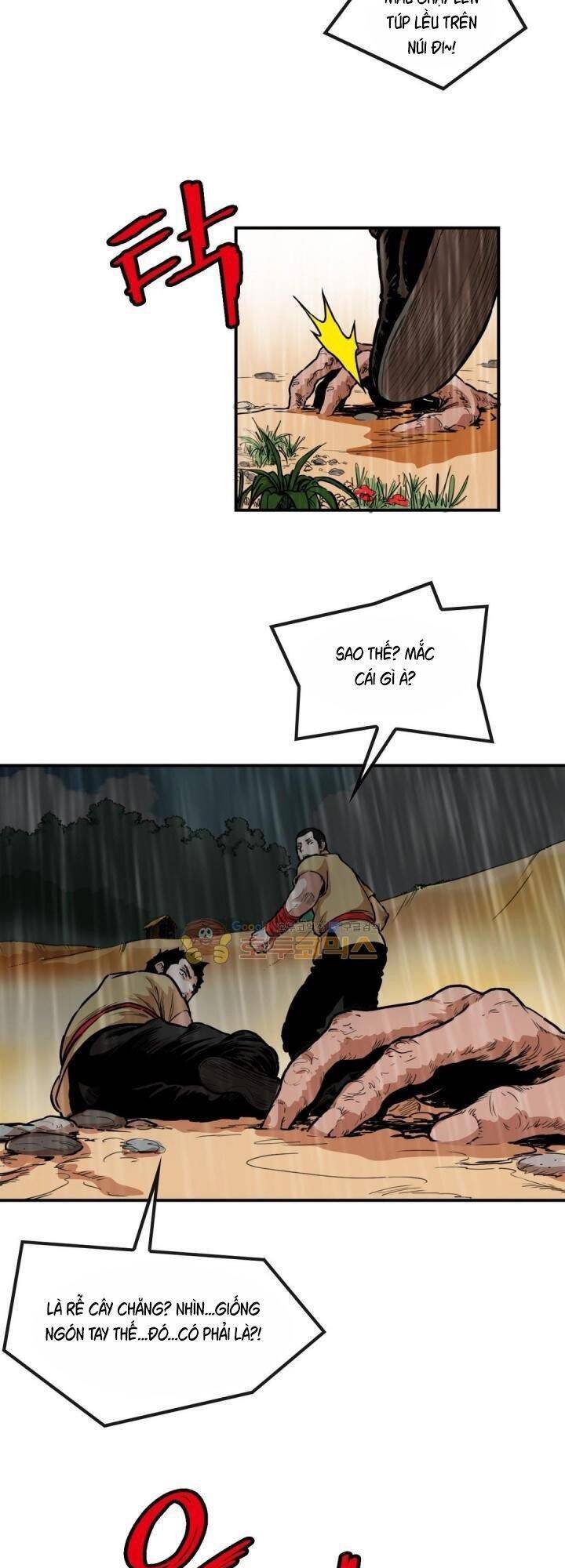 Bất Bại Quyền Ma Chapter 118 - Trang 2