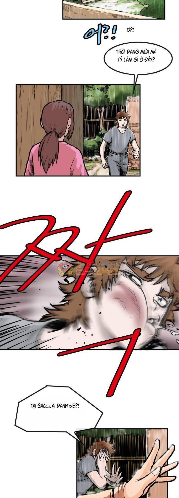 Bất Bại Quyền Ma Chapter 118 - Trang 2