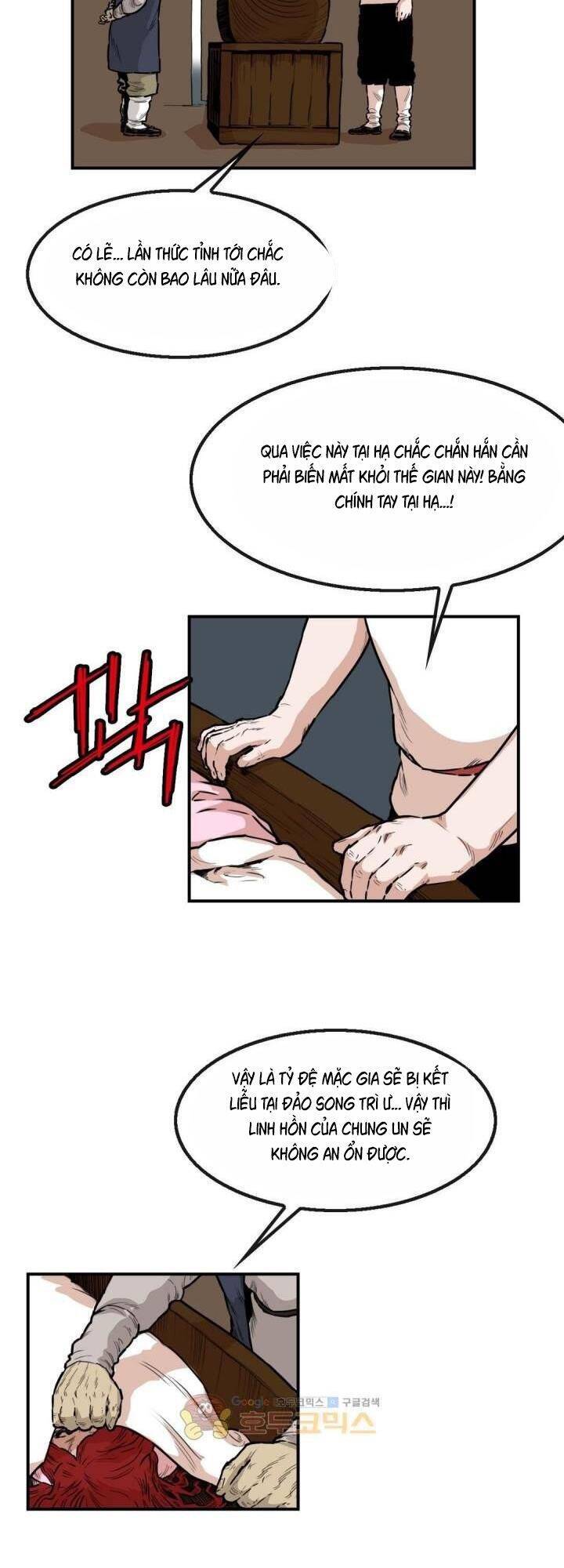 Bất Bại Quyền Ma Chapter 118 - Trang 2