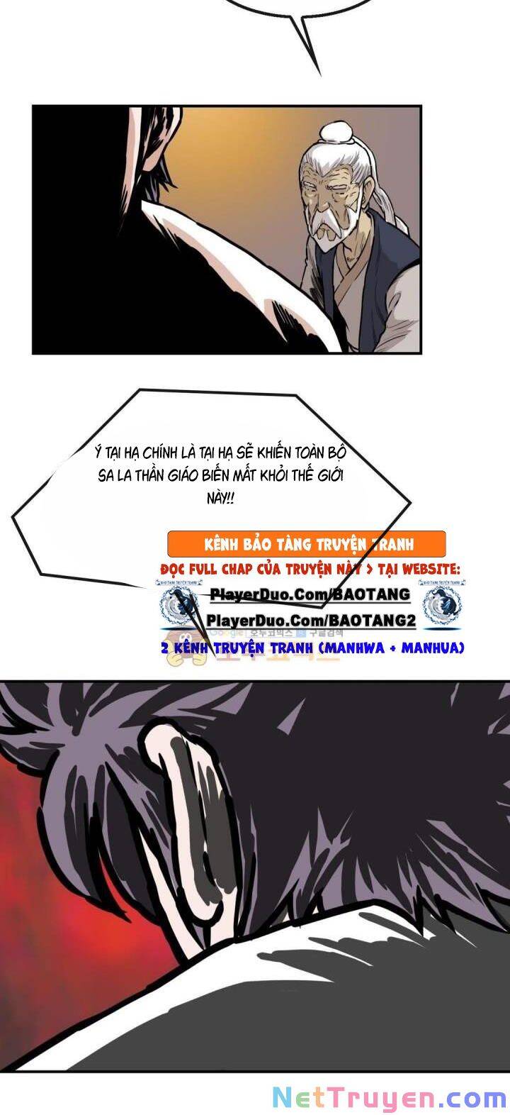 Bất Bại Quyền Ma Chapter 118 - Trang 2