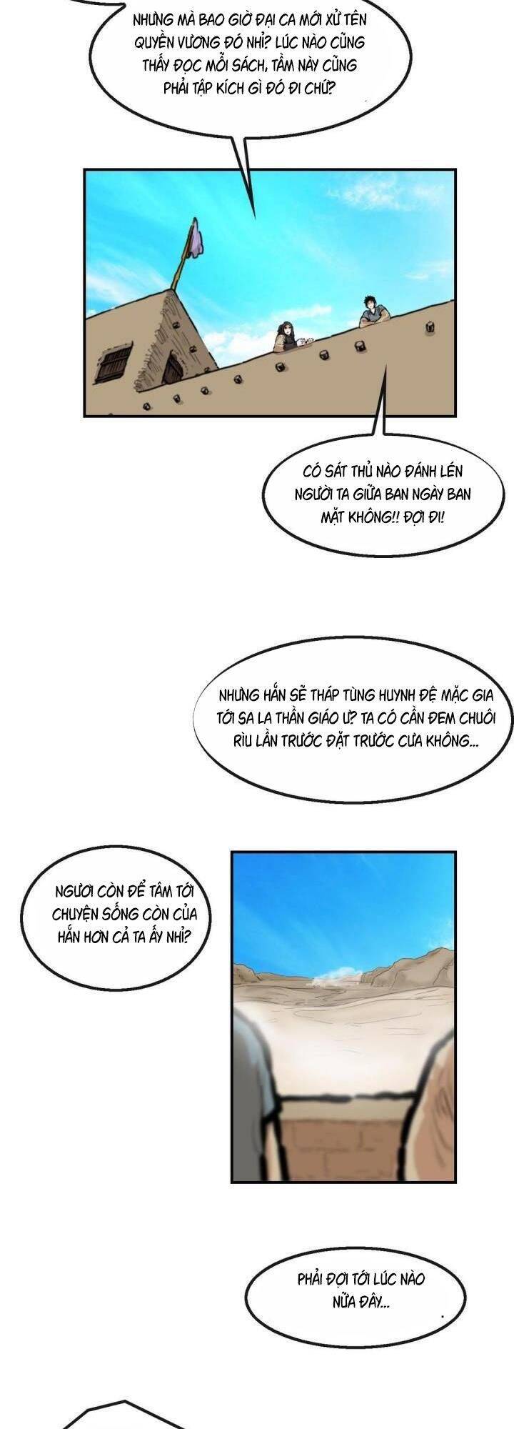 Bất Bại Quyền Ma Chapter 119 - Trang 2