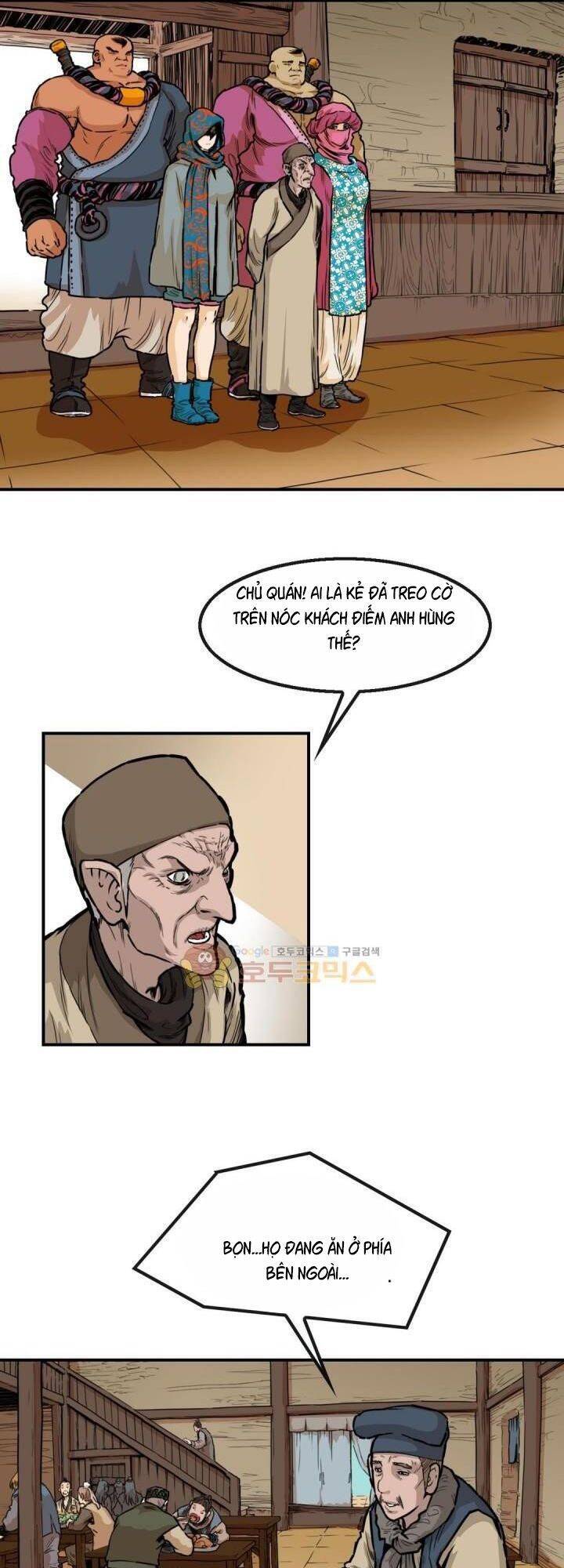 Bất Bại Quyền Ma Chapter 119 - Trang 2