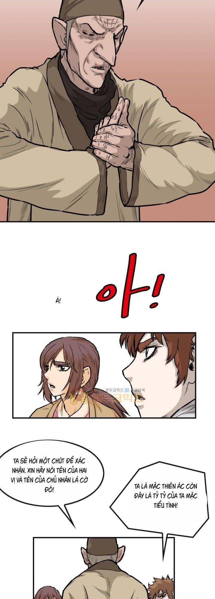 Bất Bại Quyền Ma Chapter 119 - Trang 2