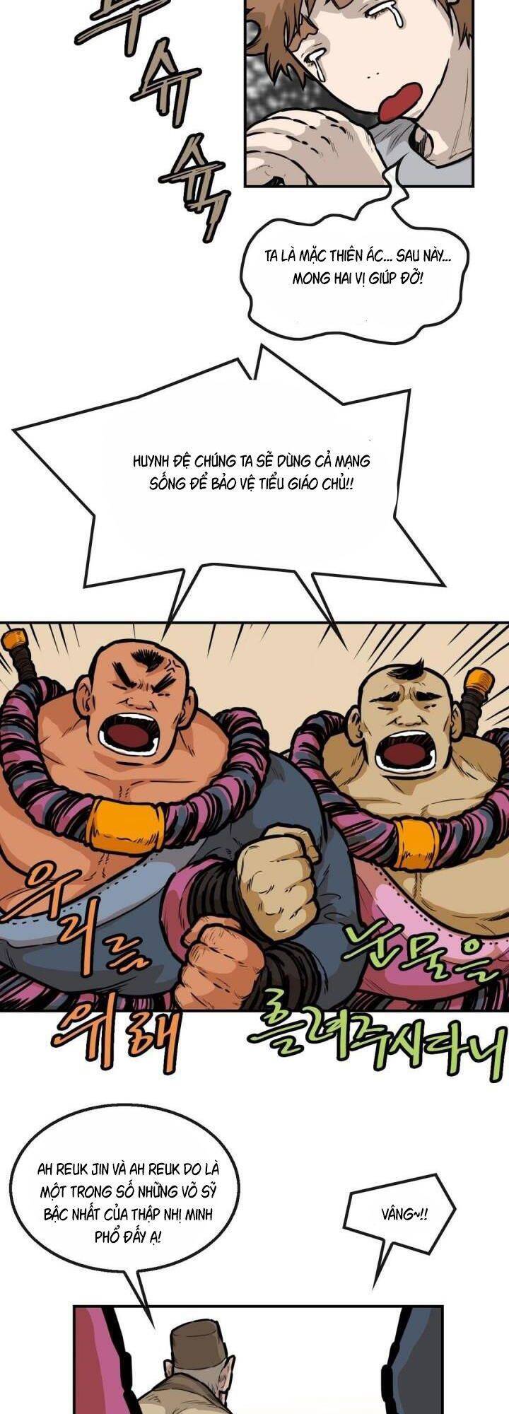 Bất Bại Quyền Ma Chapter 119 - Trang 2