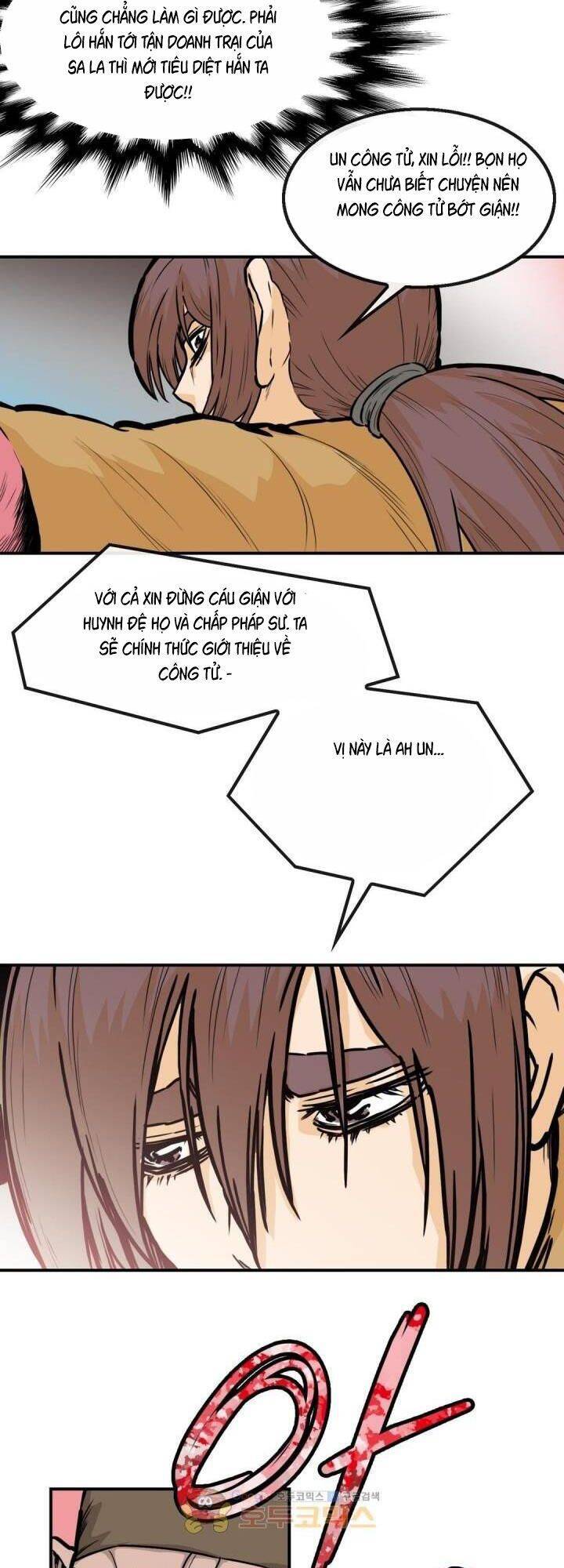 Bất Bại Quyền Ma Chapter 119 - Trang 2