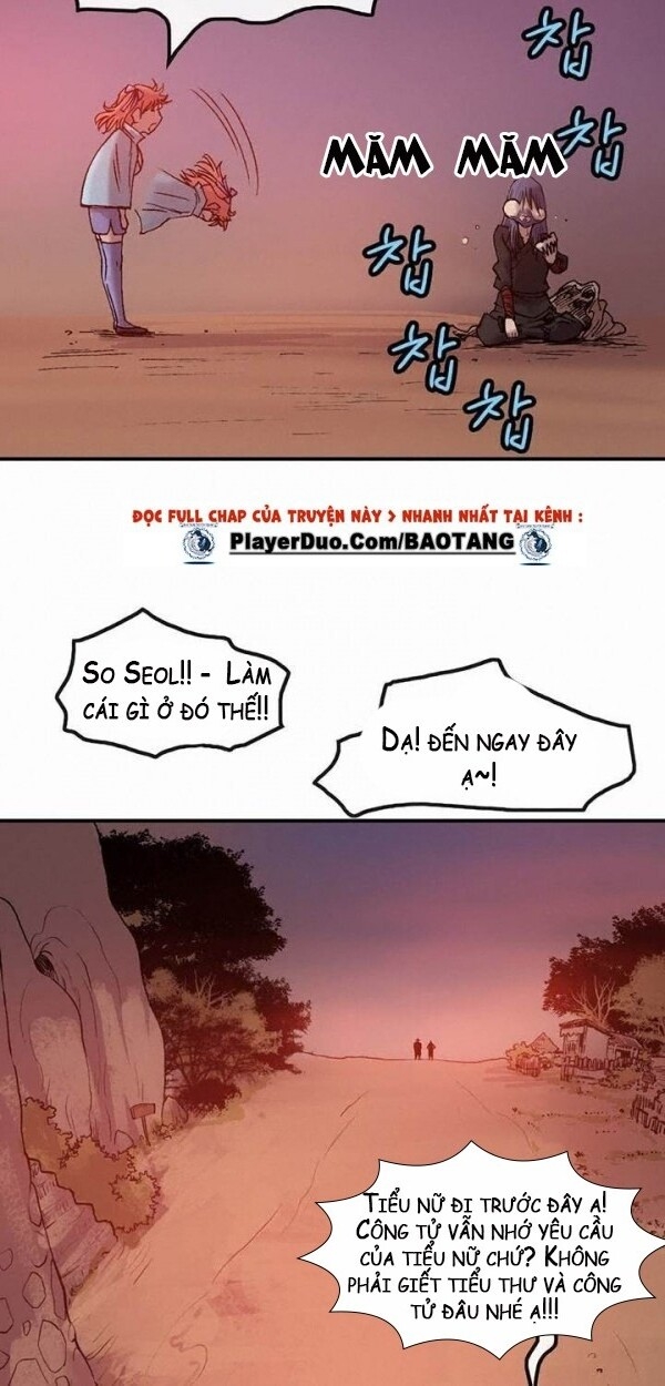 Bất Bại Quyền Ma Chapter 12 - Trang 2