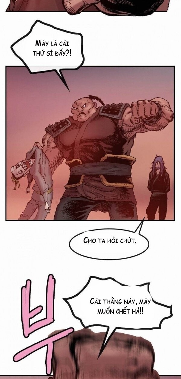 Bất Bại Quyền Ma Chapter 12 - Trang 2