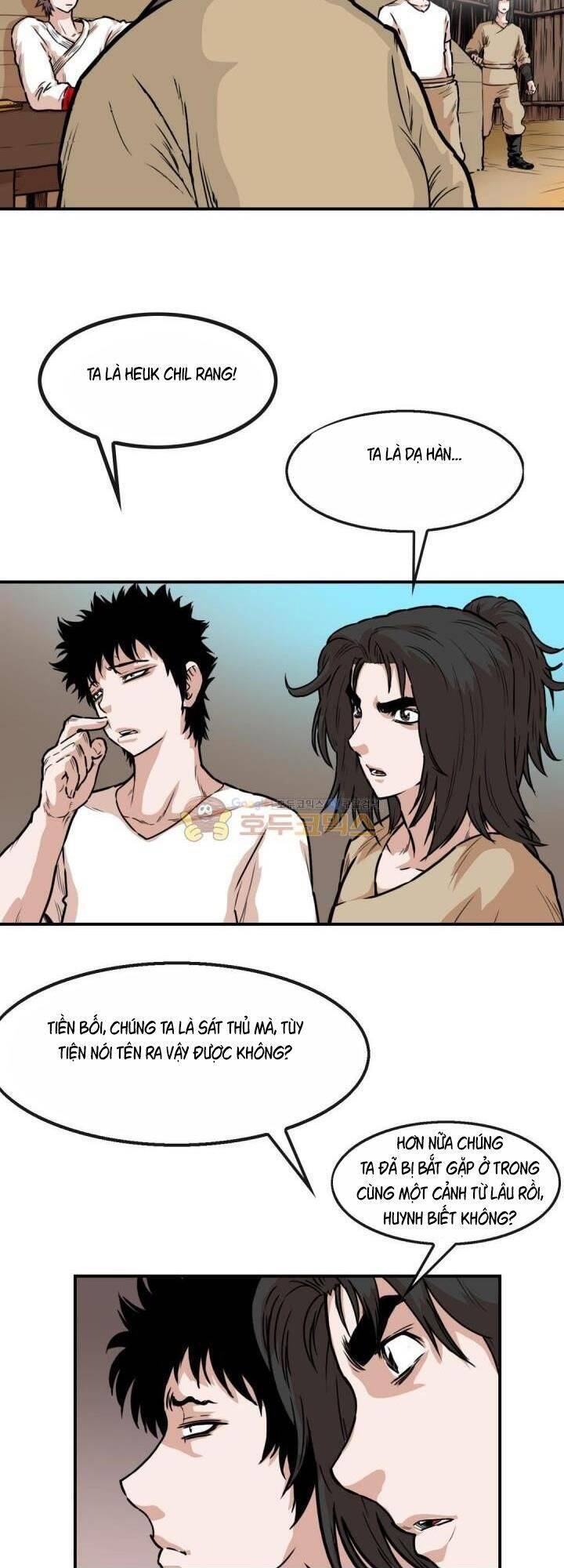 Bất Bại Quyền Ma Chapter 120 - Trang 2