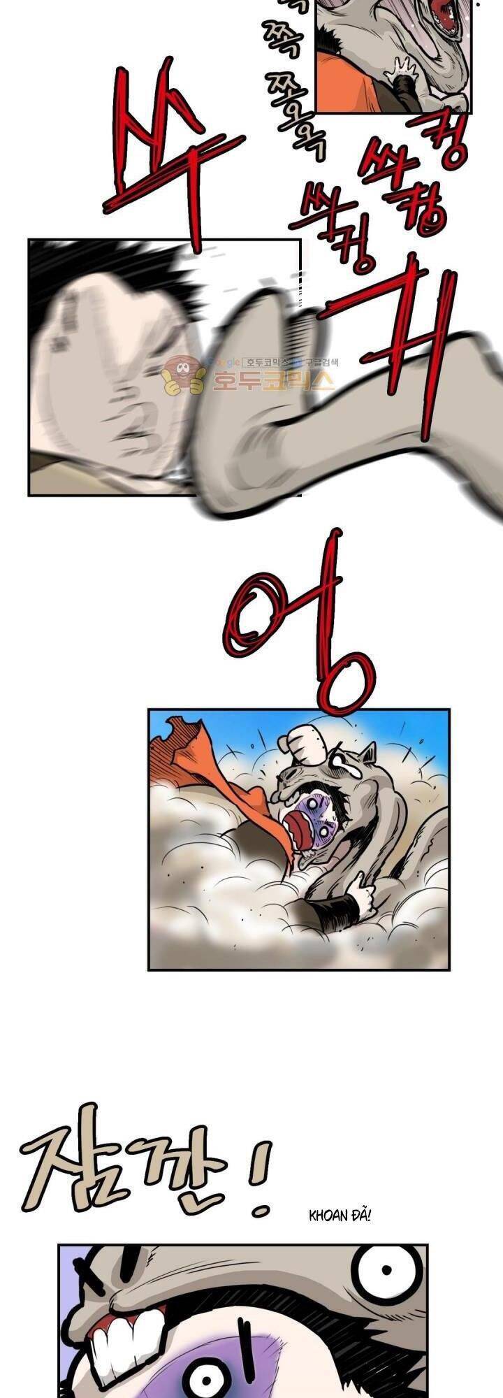 Bất Bại Quyền Ma Chapter 120 - Trang 2