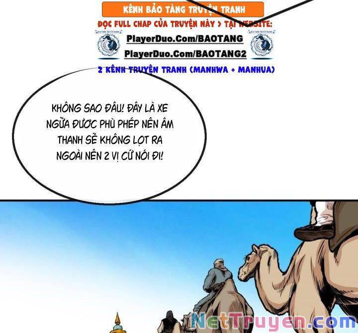 Bất Bại Quyền Ma Chapter 121 - Trang 2