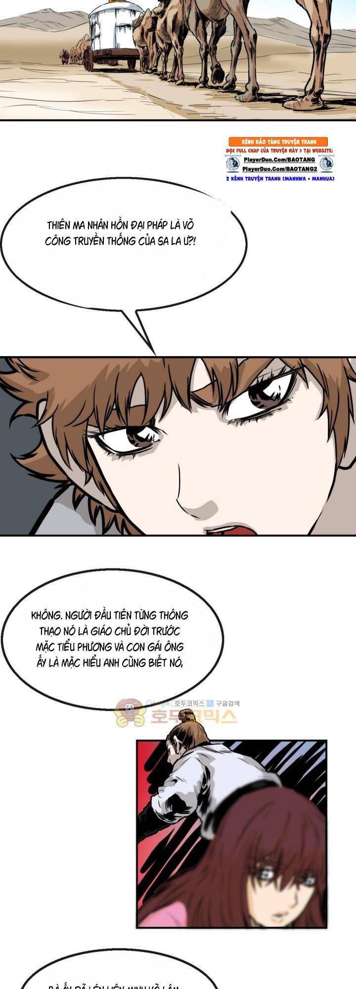 Bất Bại Quyền Ma Chapter 121 - Trang 2