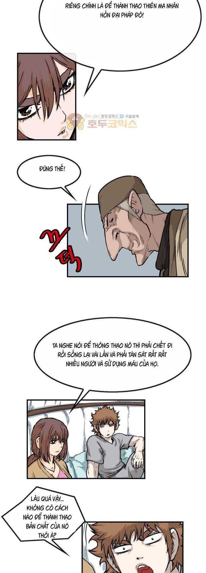 Bất Bại Quyền Ma Chapter 121 - Trang 2