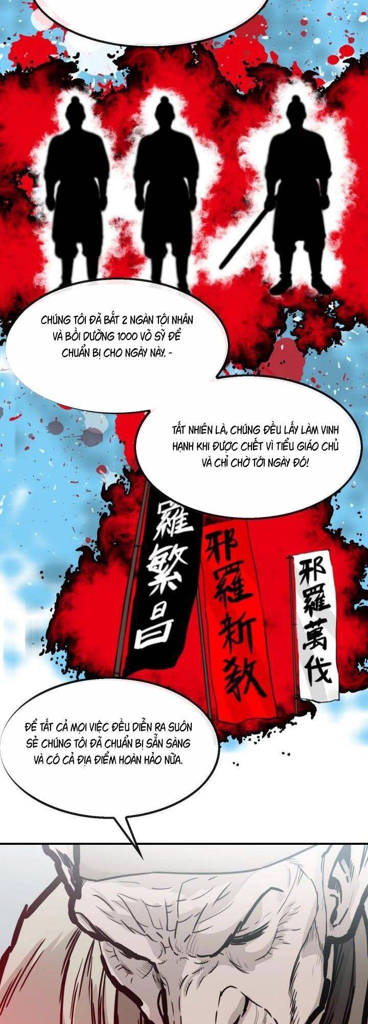 Bất Bại Quyền Ma Chapter 121 - Trang 2