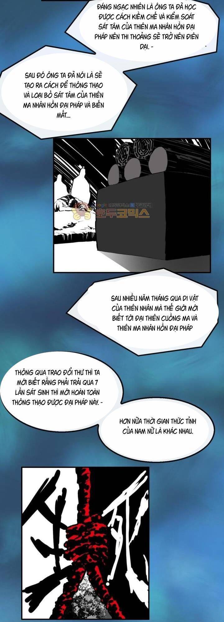 Bất Bại Quyền Ma Chapter 121 - Trang 2