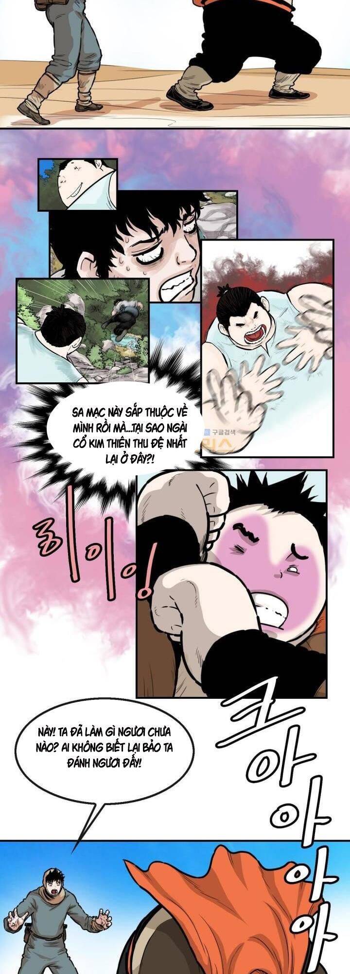 Bất Bại Quyền Ma Chapter 122 - Trang 2