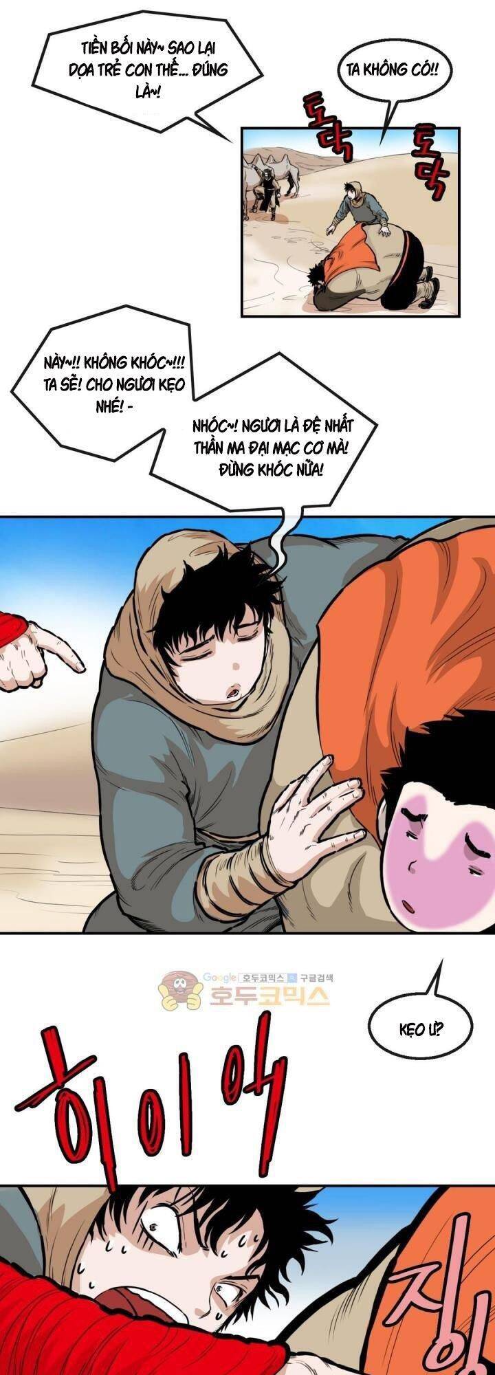 Bất Bại Quyền Ma Chapter 122 - Trang 2