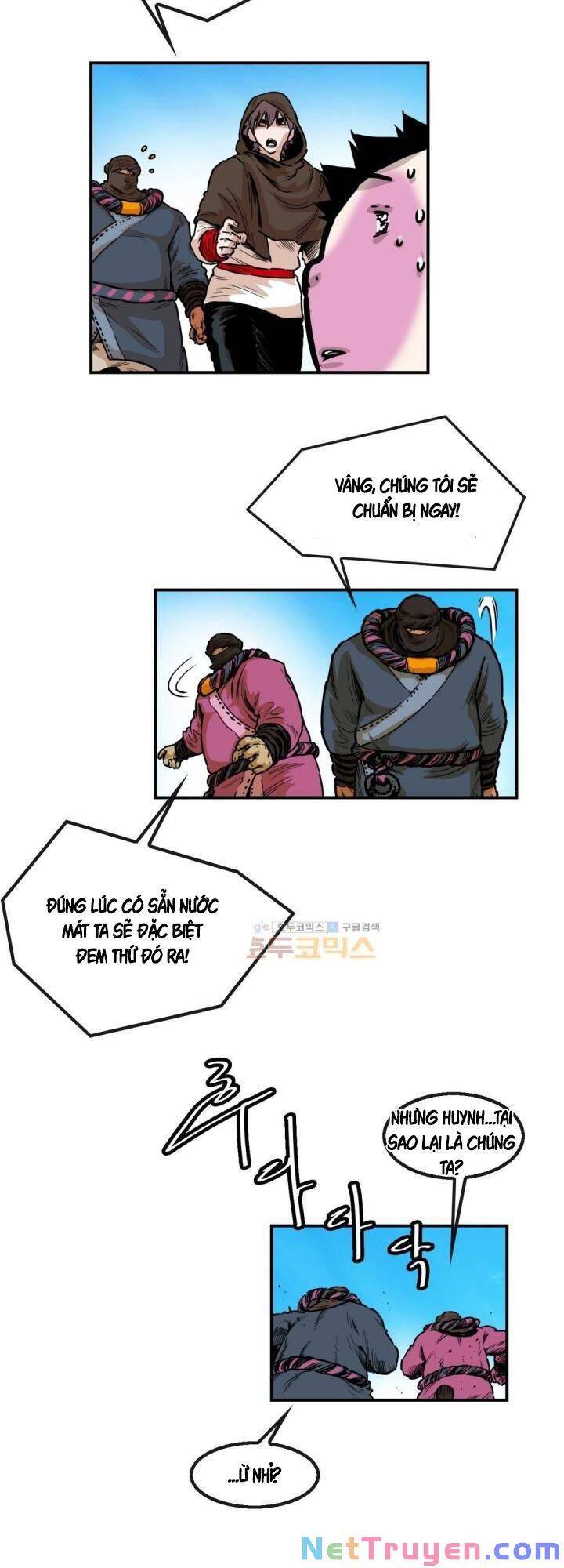 Bất Bại Quyền Ma Chapter 122 - Trang 2