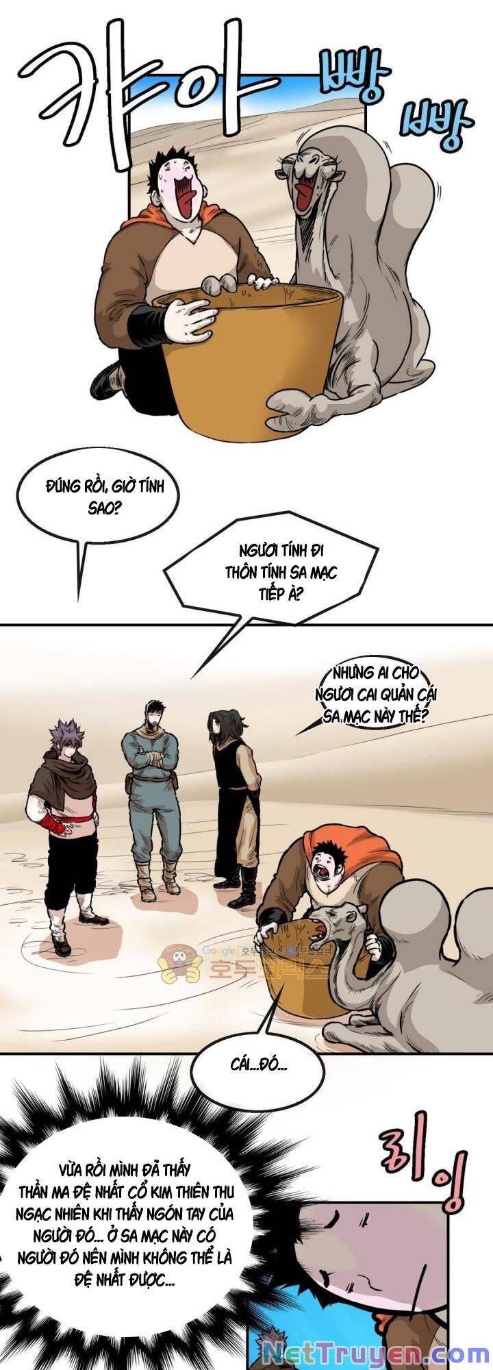 Bất Bại Quyền Ma Chapter 122 - Trang 2